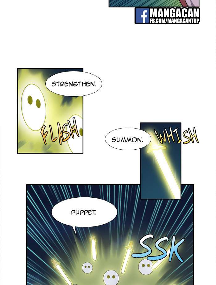 The Gamer Chapter 223 - halaman 19