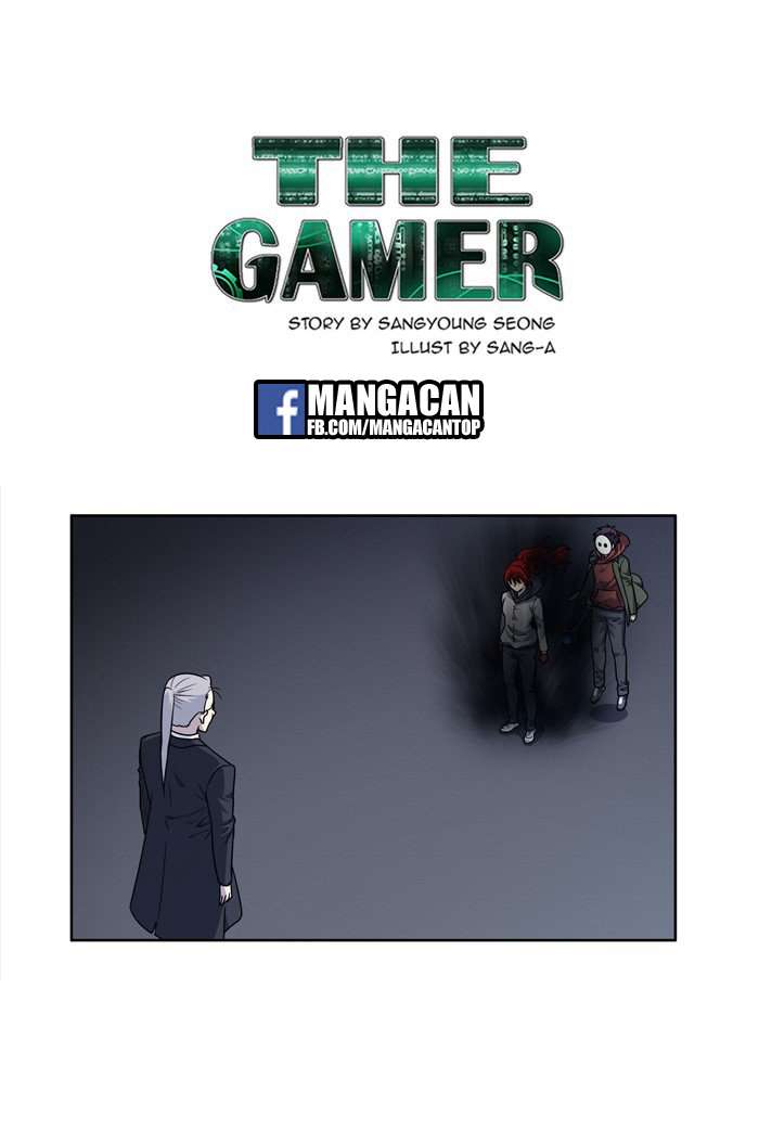 The Gamer Chapter 225 - halaman 1