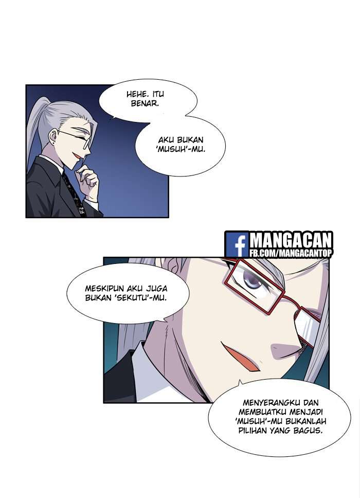 The Gamer Chapter 225 - halaman 3