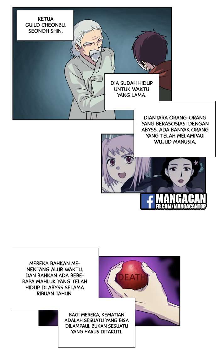 The Gamer Chapter 225 - halaman 8