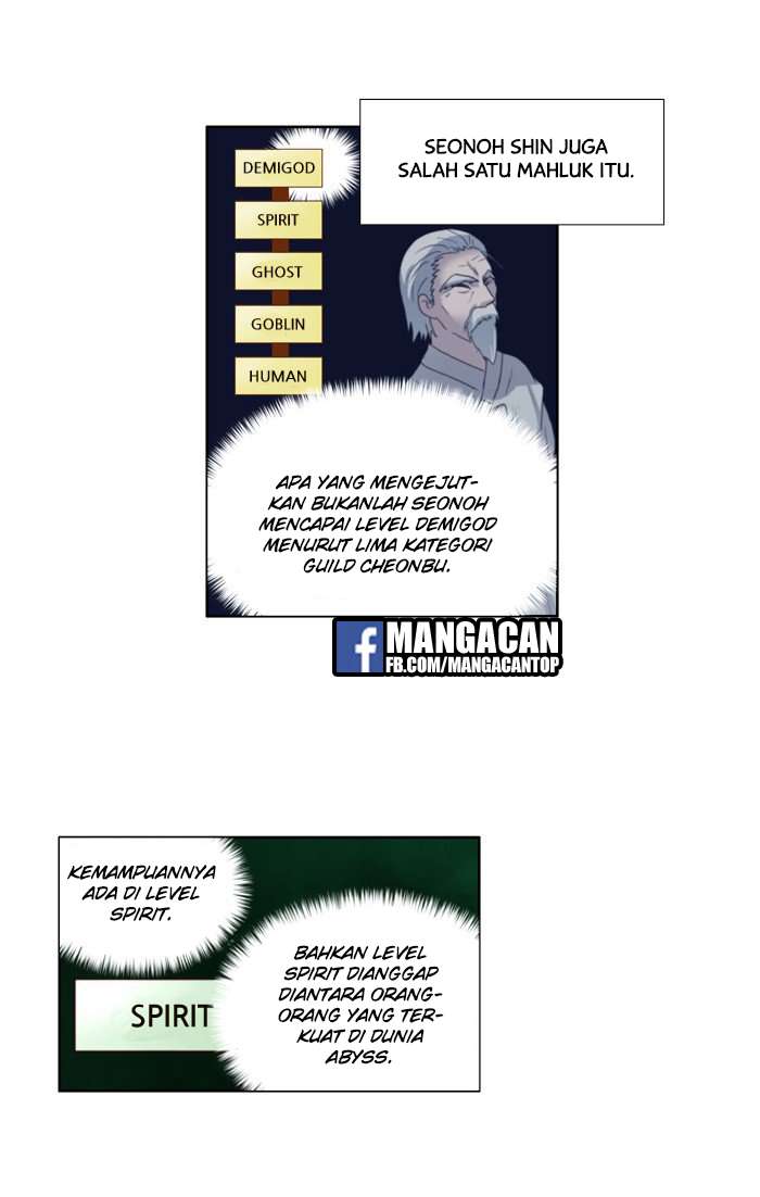 The Gamer Chapter 225 - halaman 9