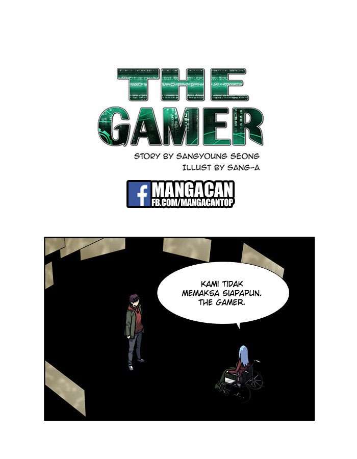 The Gamer Chapter 226 - halaman 1