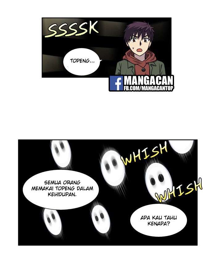The Gamer Chapter 226 - halaman 14
