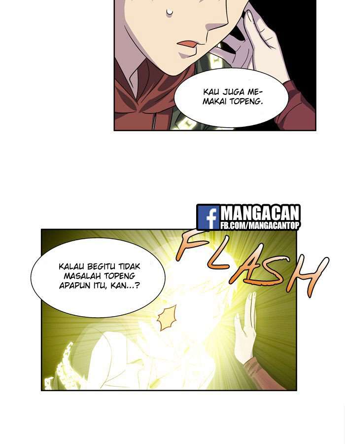 The Gamer Chapter 226 - halaman 22