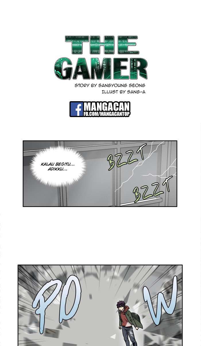 The Gamer Chapter 227 - halaman 1