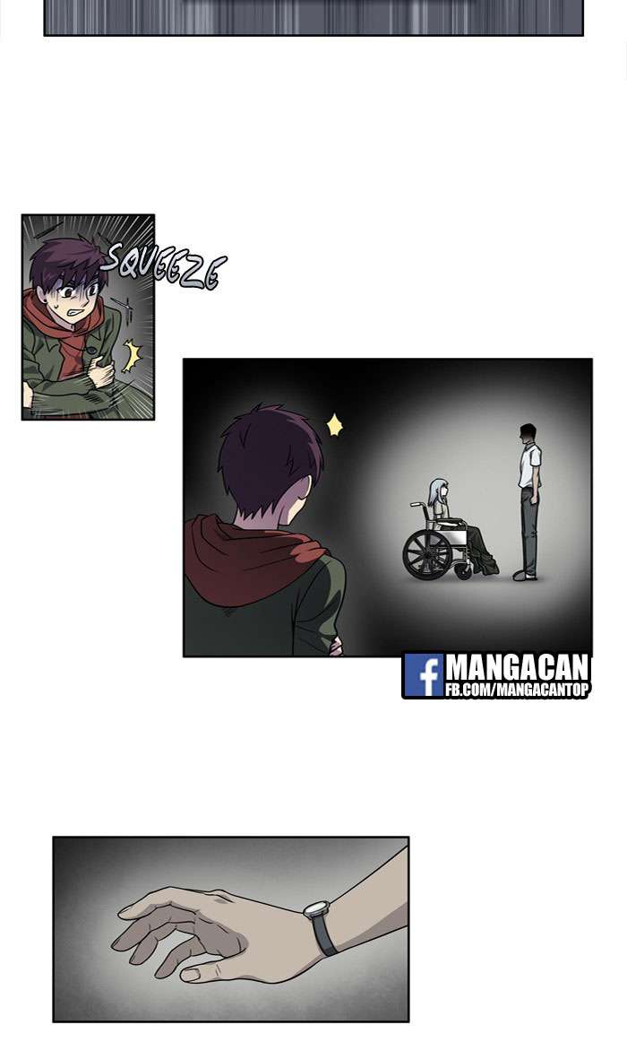 The Gamer Chapter 227 - halaman 7