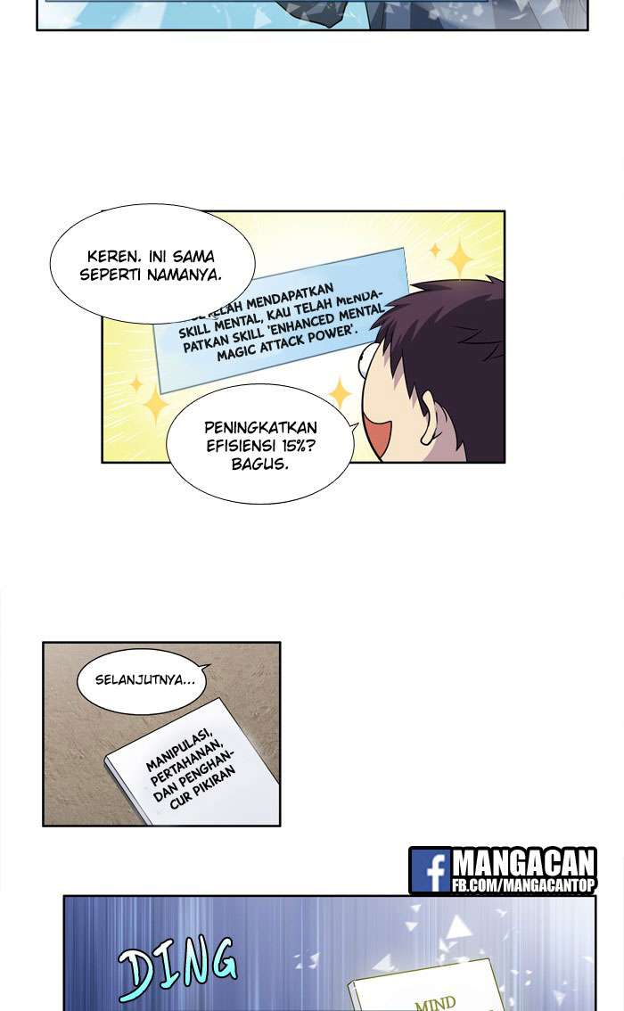 The Gamer Chapter 229 - halaman 16