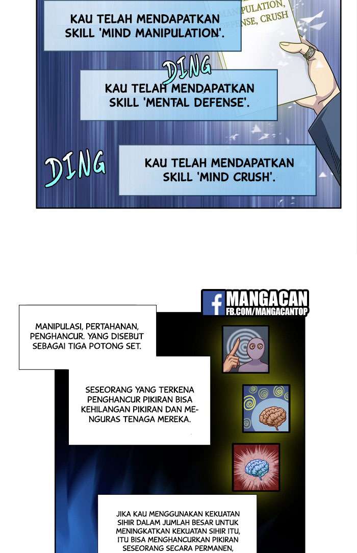 The Gamer Chapter 229 - halaman 17