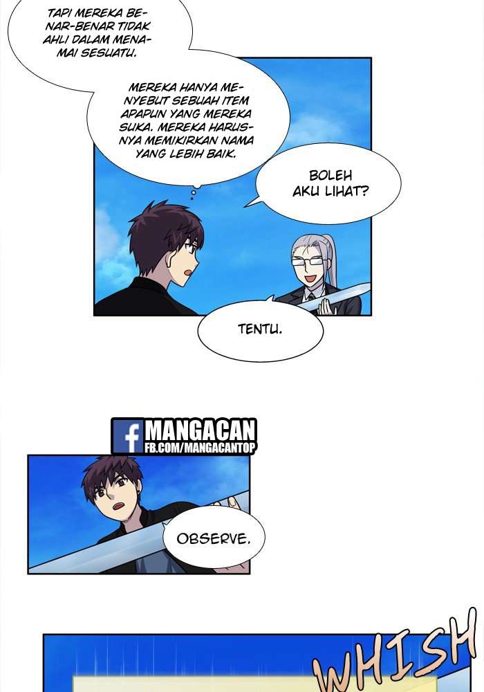 The Gamer Chapter 230 - halaman 13