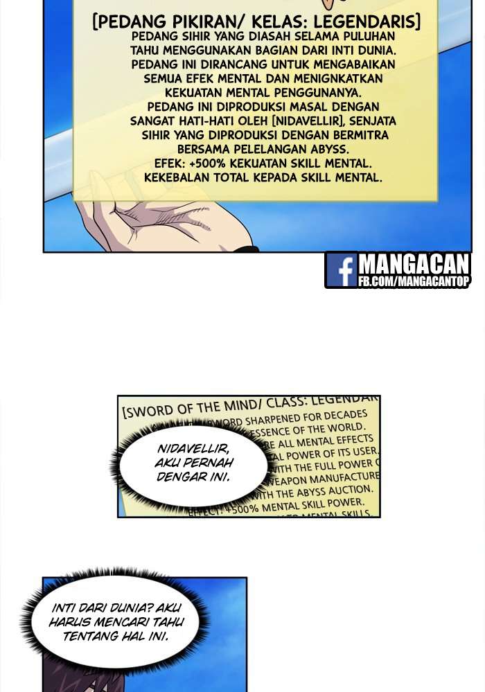 The Gamer Chapter 230 - halaman 14