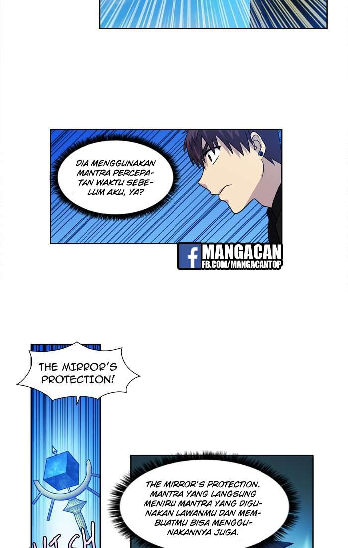 The Gamer Chapter 230 - halaman 31
