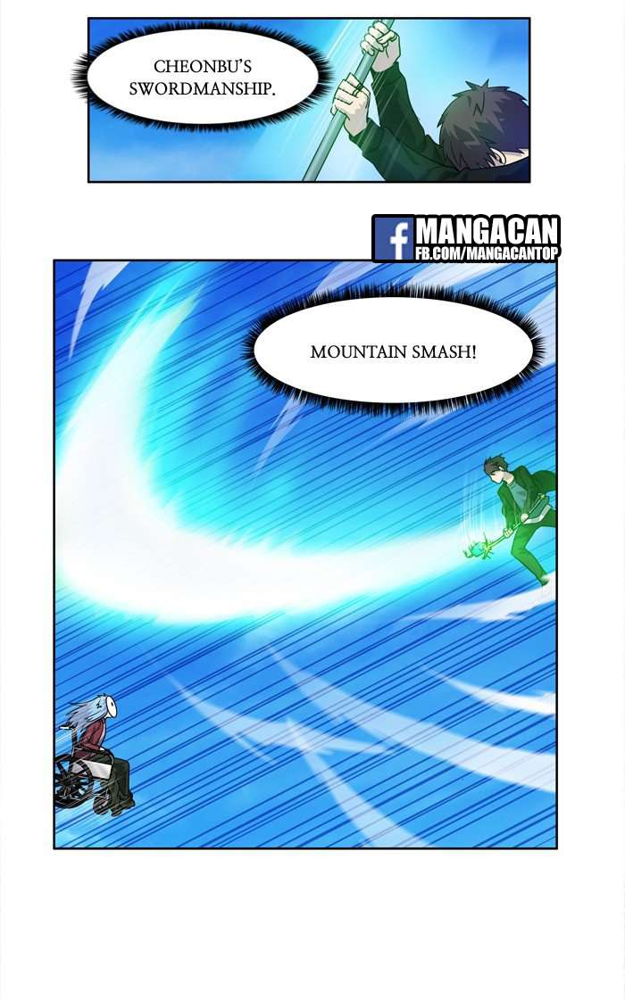 The Gamer Chapter 230 - halaman 34