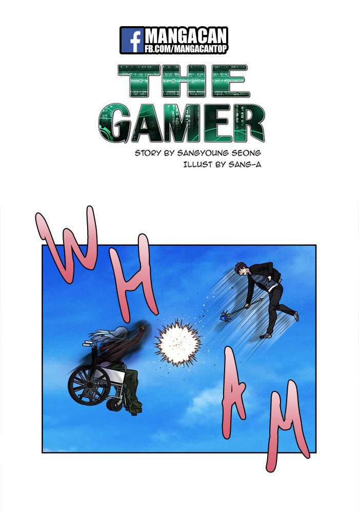 The Gamer Chapter 231 - halaman 1