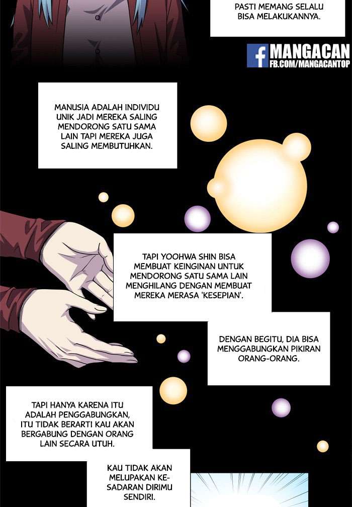 The Gamer Chapter 231 - halaman 13