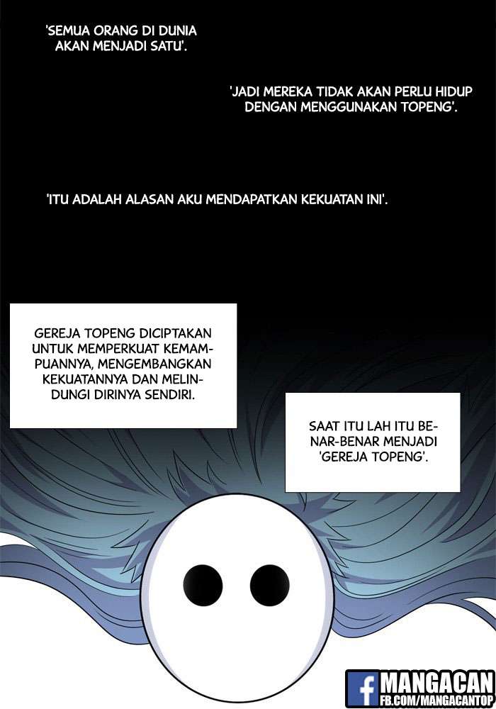 The Gamer Chapter 231 - halaman 18