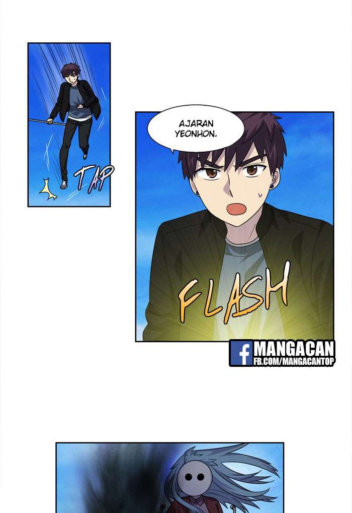 The Gamer Chapter 231 - halaman 2