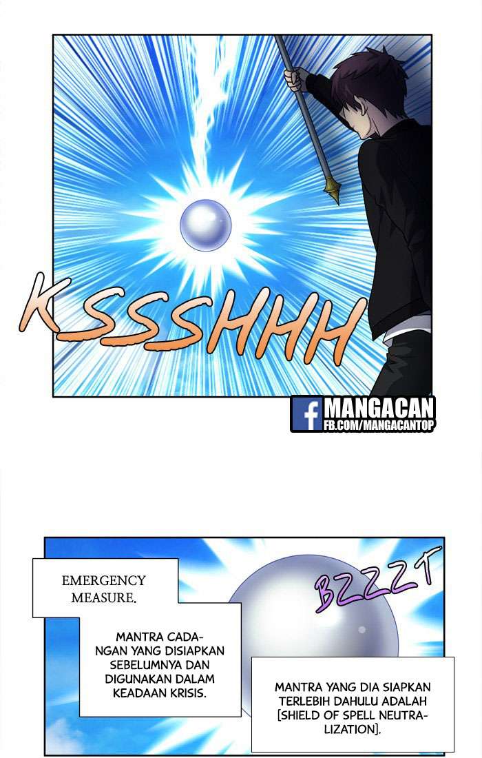 The Gamer Chapter 231 - halaman 33