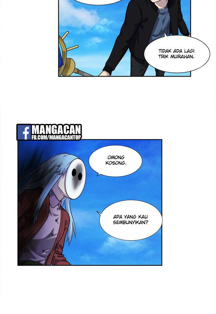 The Gamer Chapter 231 - halaman 7