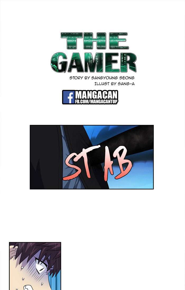 The Gamer Chapter 232 - halaman 1