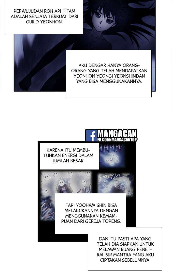 The Gamer Chapter 232 - halaman 10
