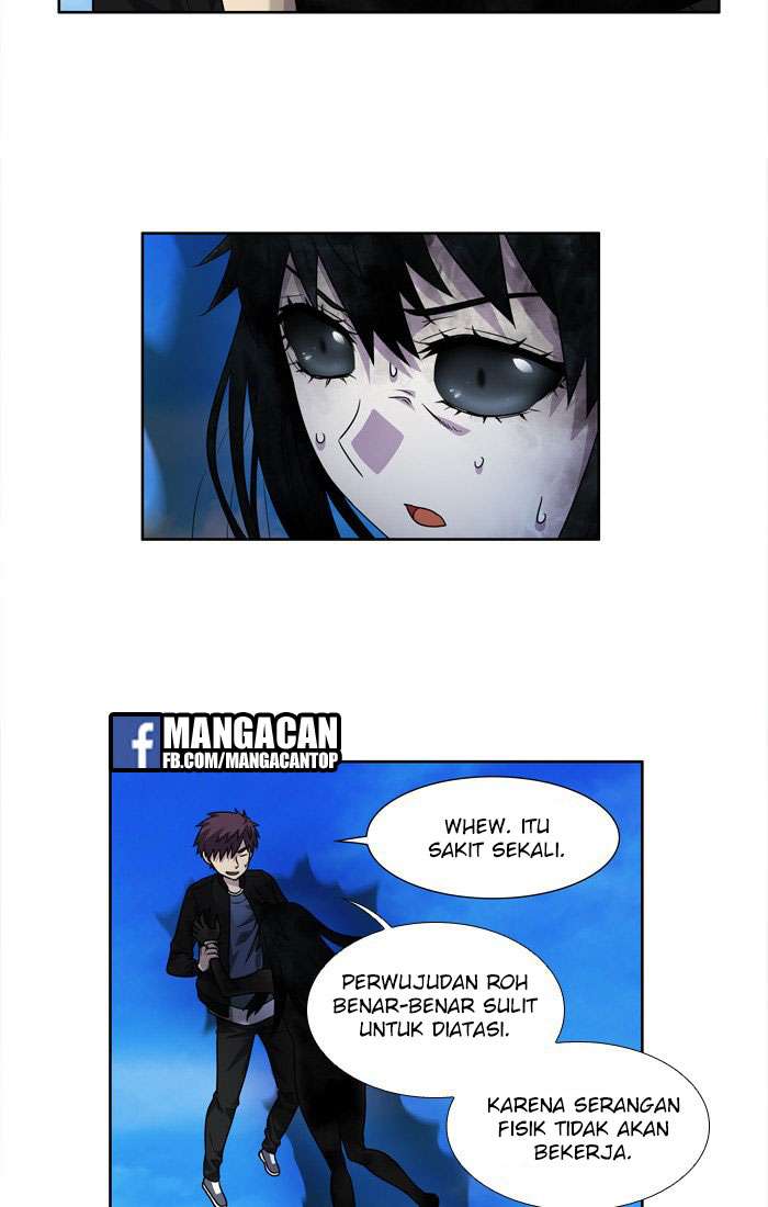 The Gamer Chapter 232 - halaman 4