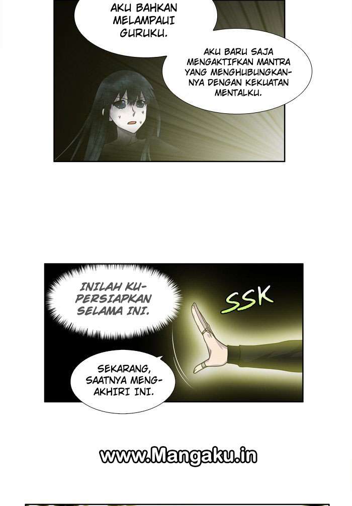 The Gamer Chapter 234 - halaman 19