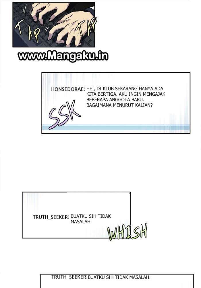 The Gamer Chapter 237 - halaman 30