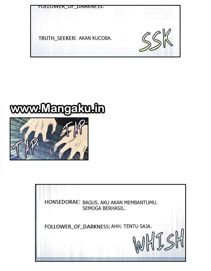 The Gamer Chapter 237 - halaman 35