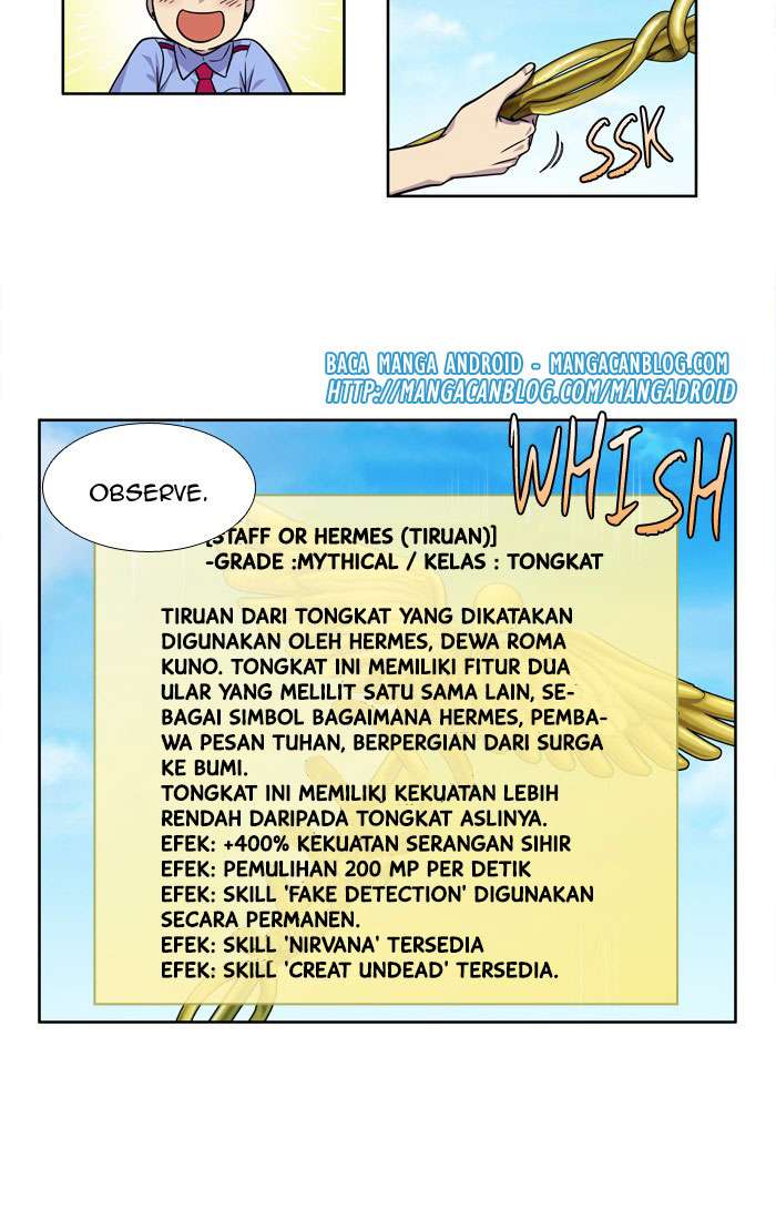 The Gamer Chapter 238 - halaman 17