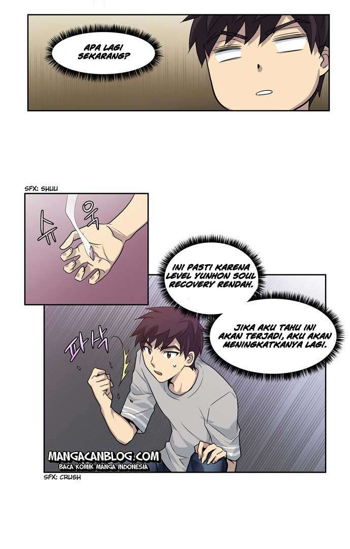 The Gamer Chapter 24 - halaman 17