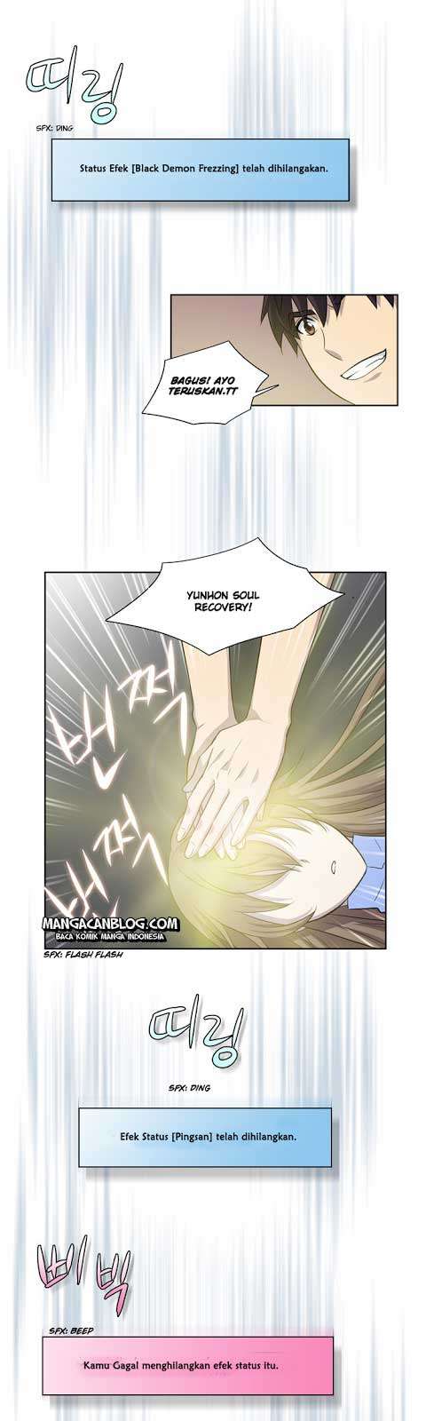 The Gamer Chapter 24 - halaman 19