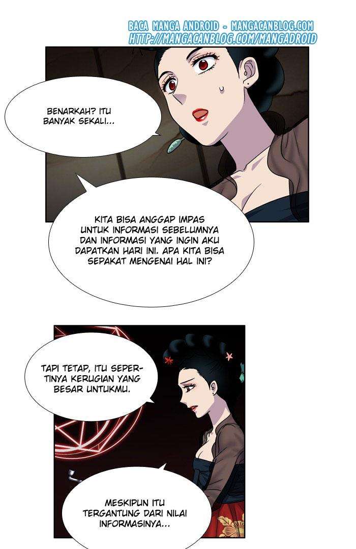 The Gamer Chapter 248 - halaman 25
