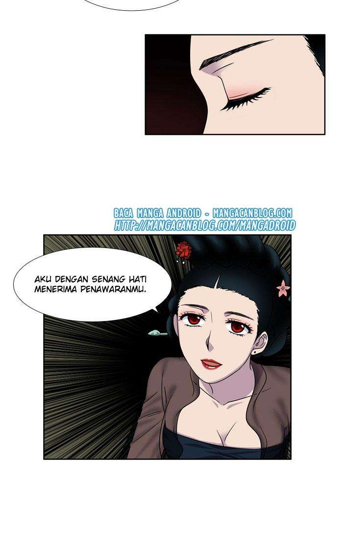 The Gamer Chapter 248 - halaman 26