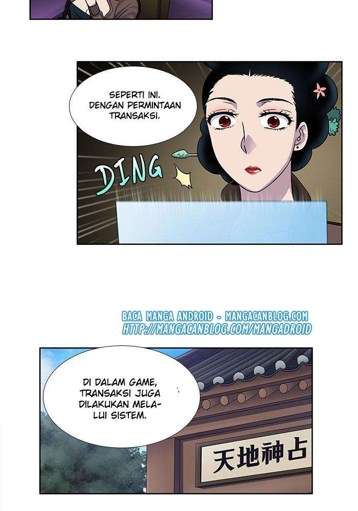 The Gamer Chapter 249 - halaman 6