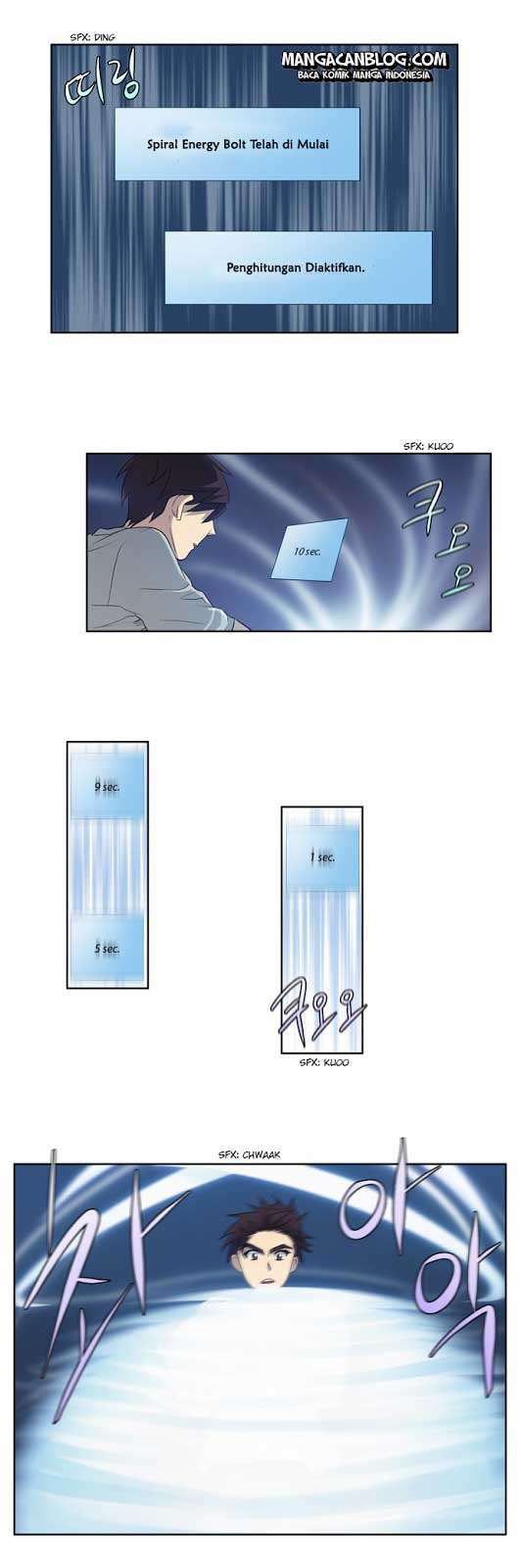 The Gamer Chapter 25 - halaman 13