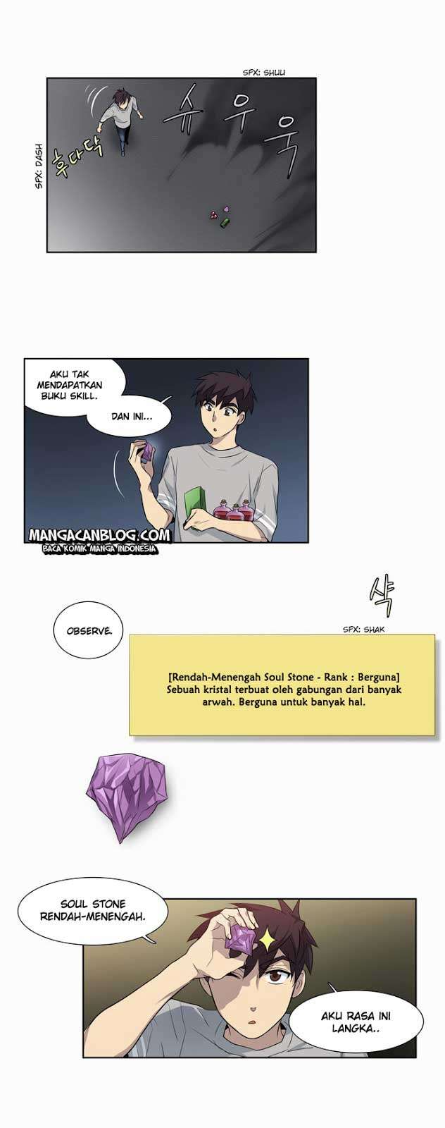 The Gamer Chapter 25 - halaman 16