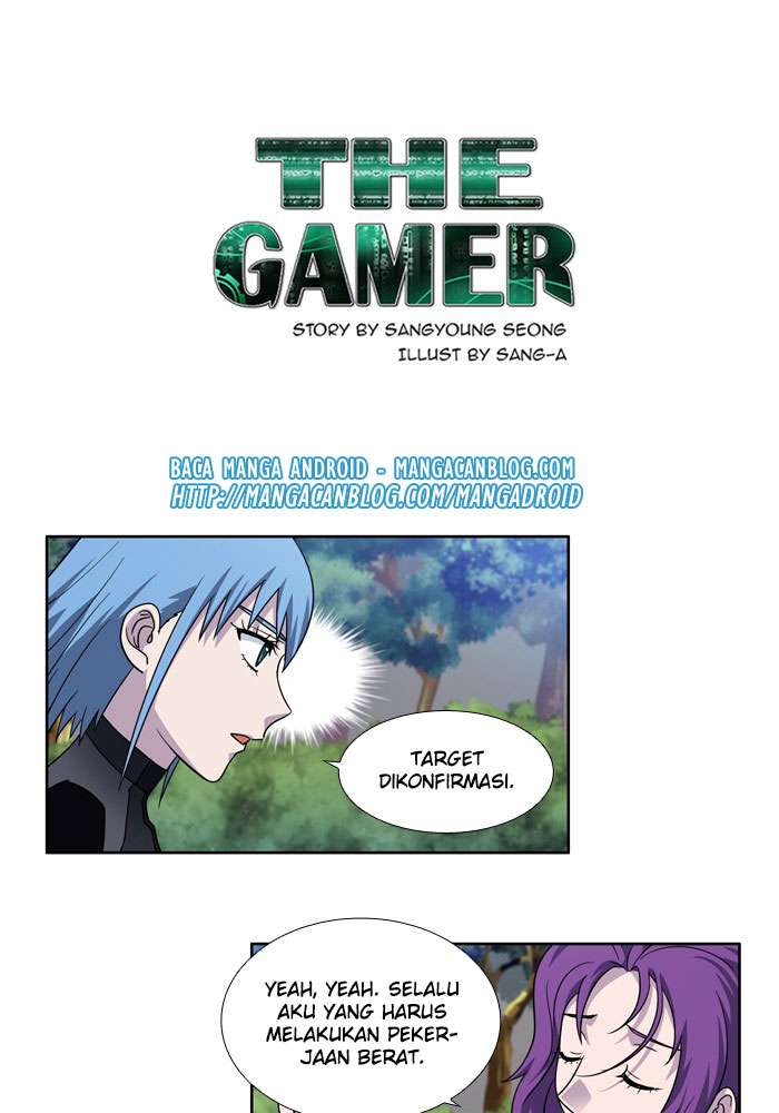 The Gamer Chapter 250 - halaman 1