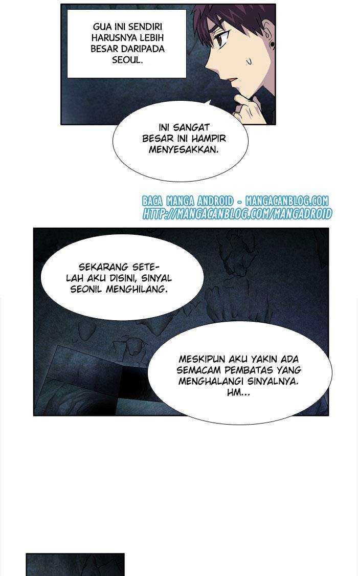 The Gamer Chapter 251 - halaman 24