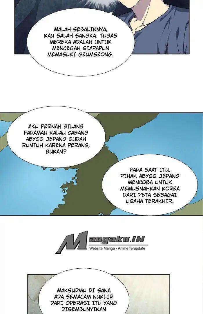 The Gamer Chapter 255 - halaman 7