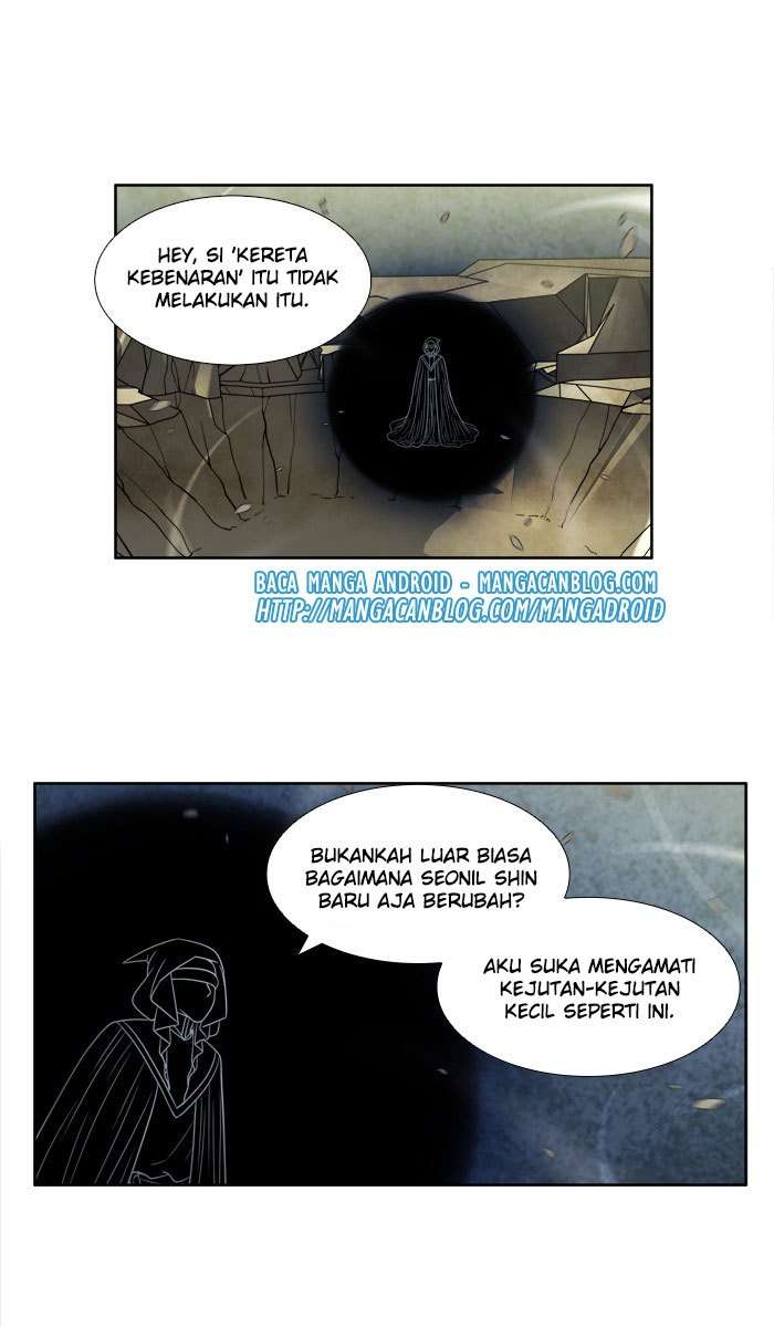 The Gamer Chapter 257 - halaman 23