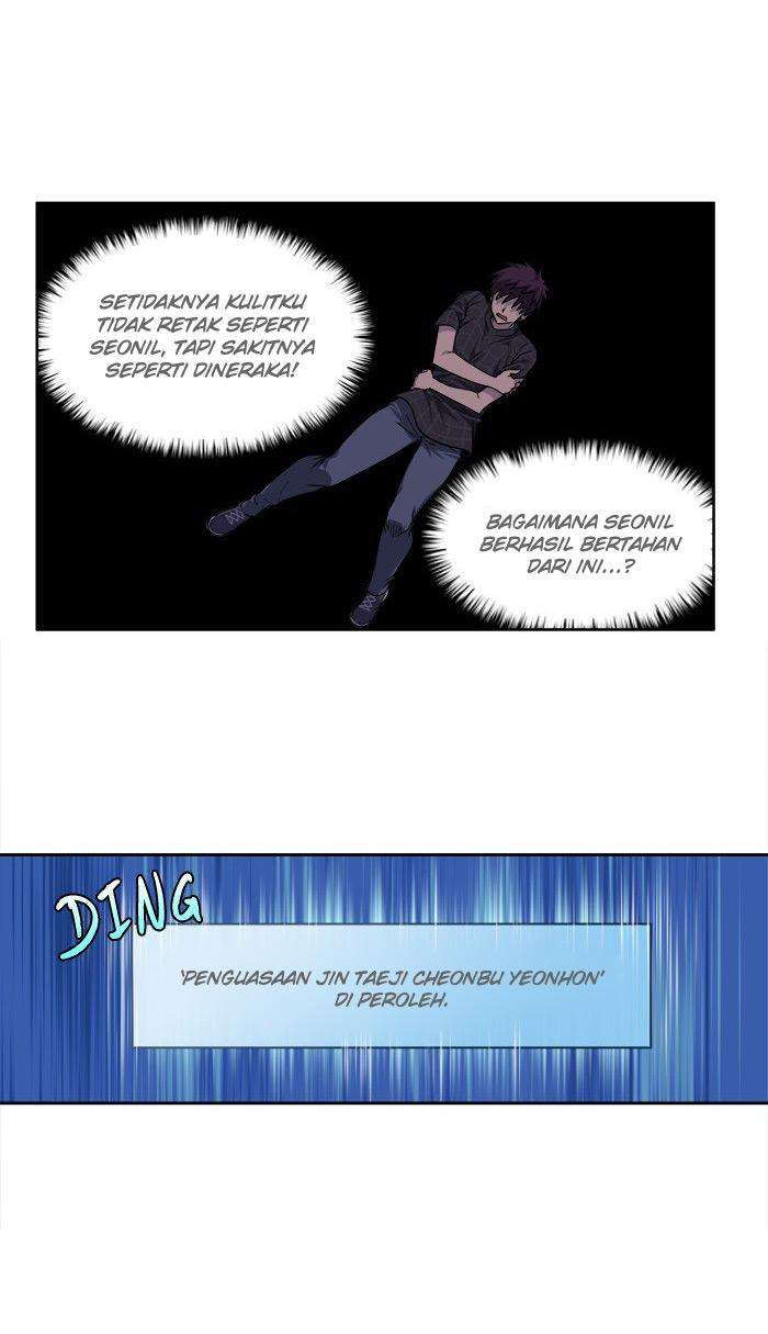 The Gamer Chapter 264 - halaman 13