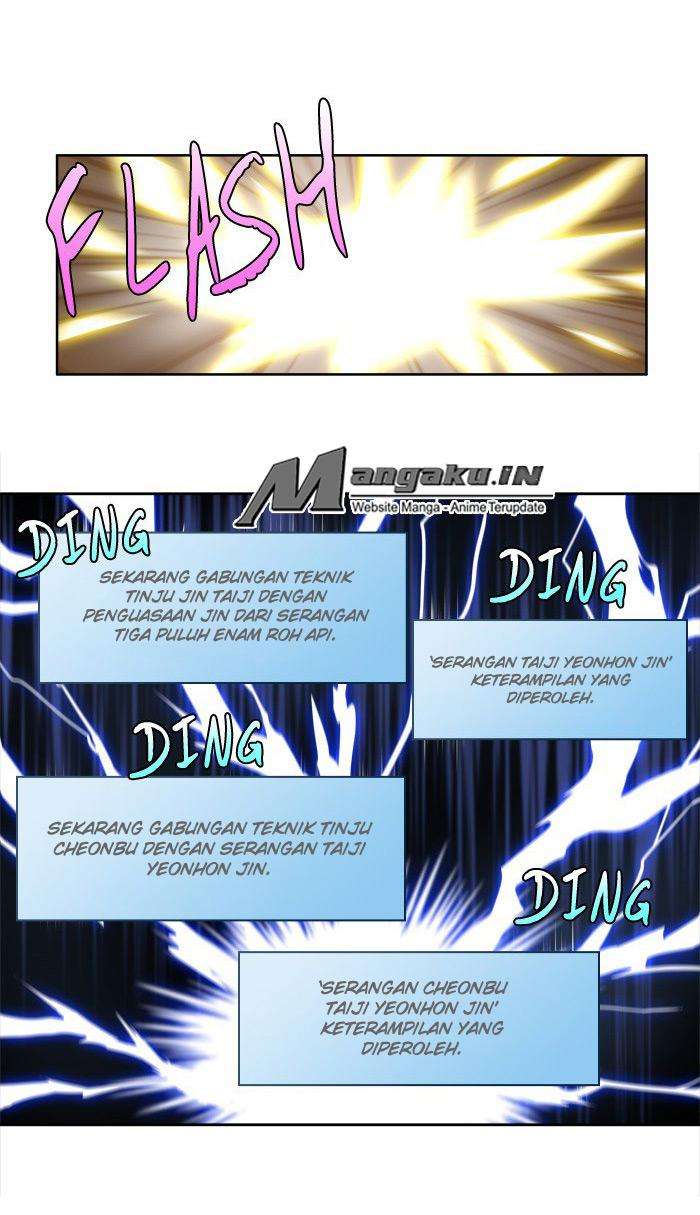 The Gamer Chapter 264 - halaman 7