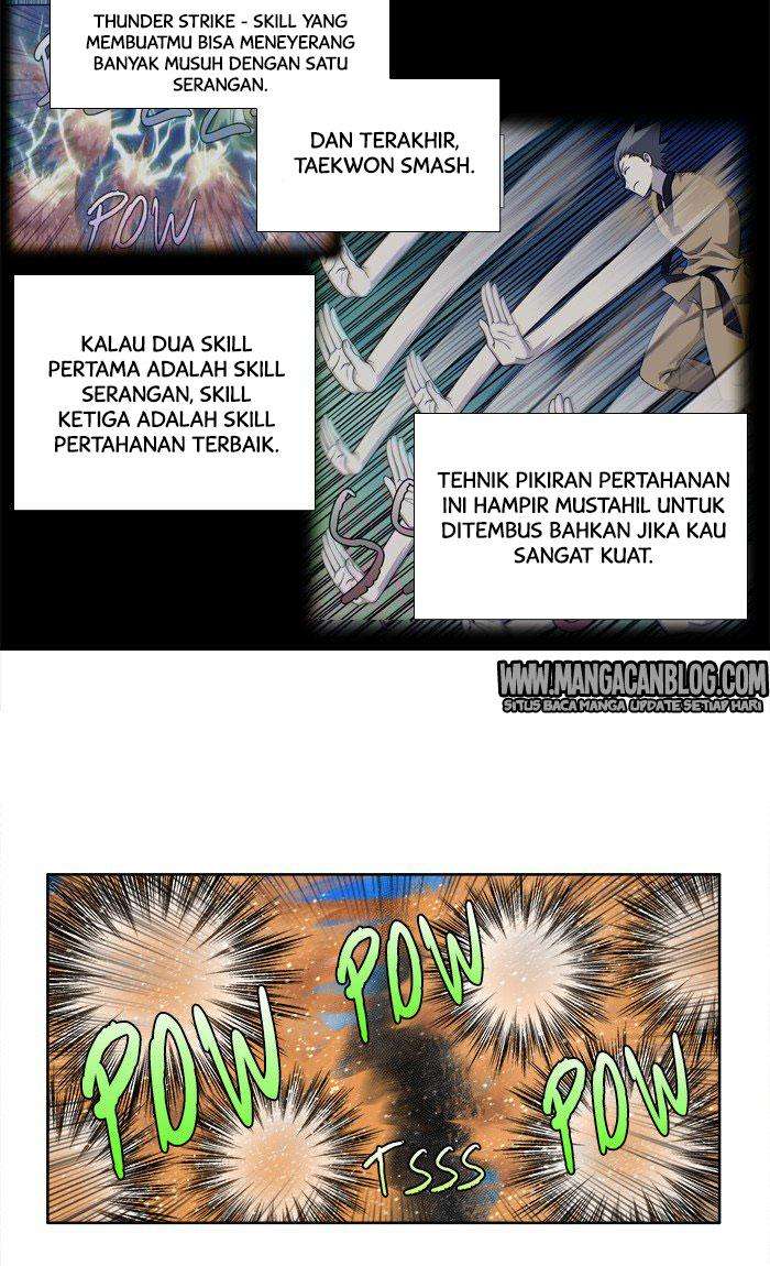 The Gamer Chapter 267 - halaman 26