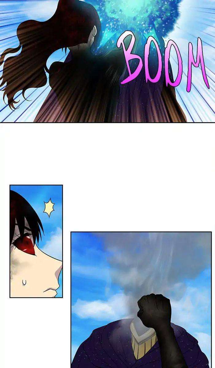 The Gamer Chapter 272 - halaman 26