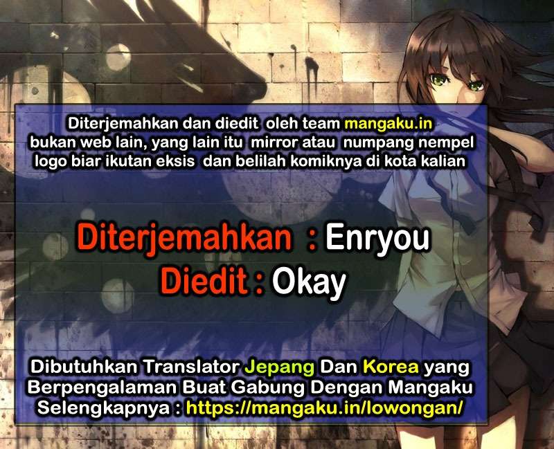 The Gamer Chapter 297 - halaman 1