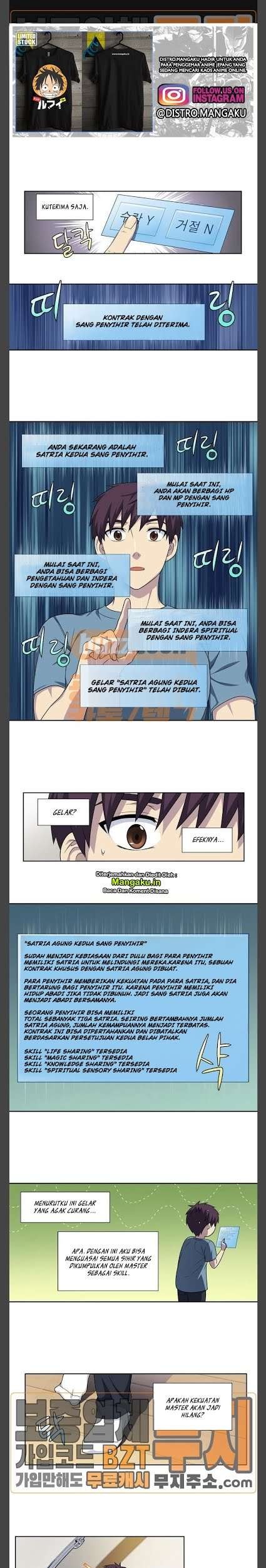 The Gamer Chapter 297 - halaman 2