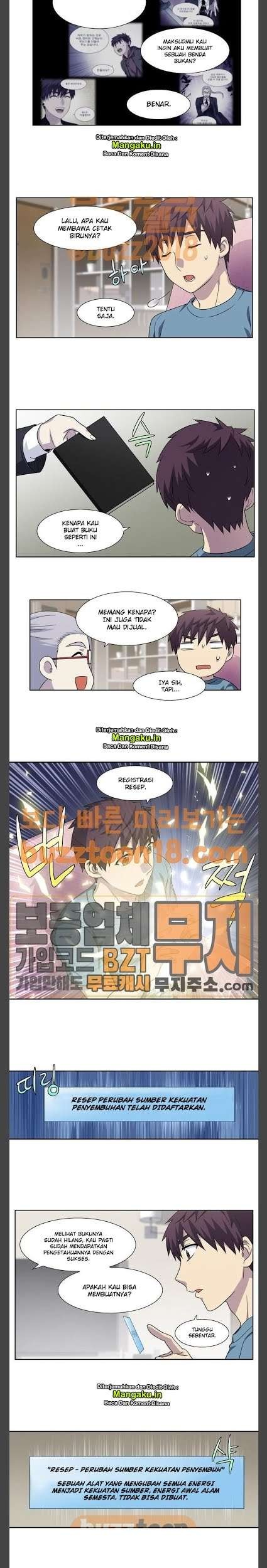 The Gamer Chapter 297 - halaman 5