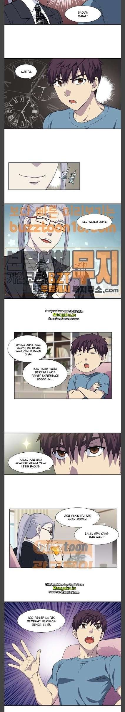 The Gamer Chapter 297 - halaman 7
