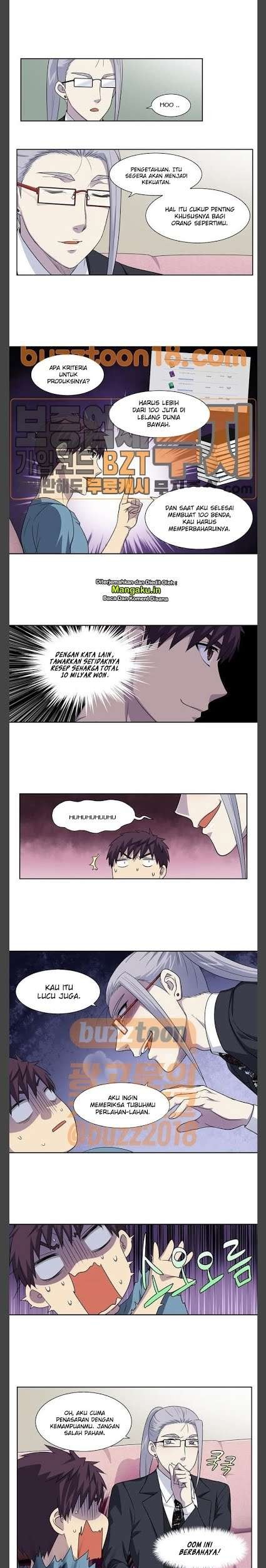 The Gamer Chapter 297 - halaman 8