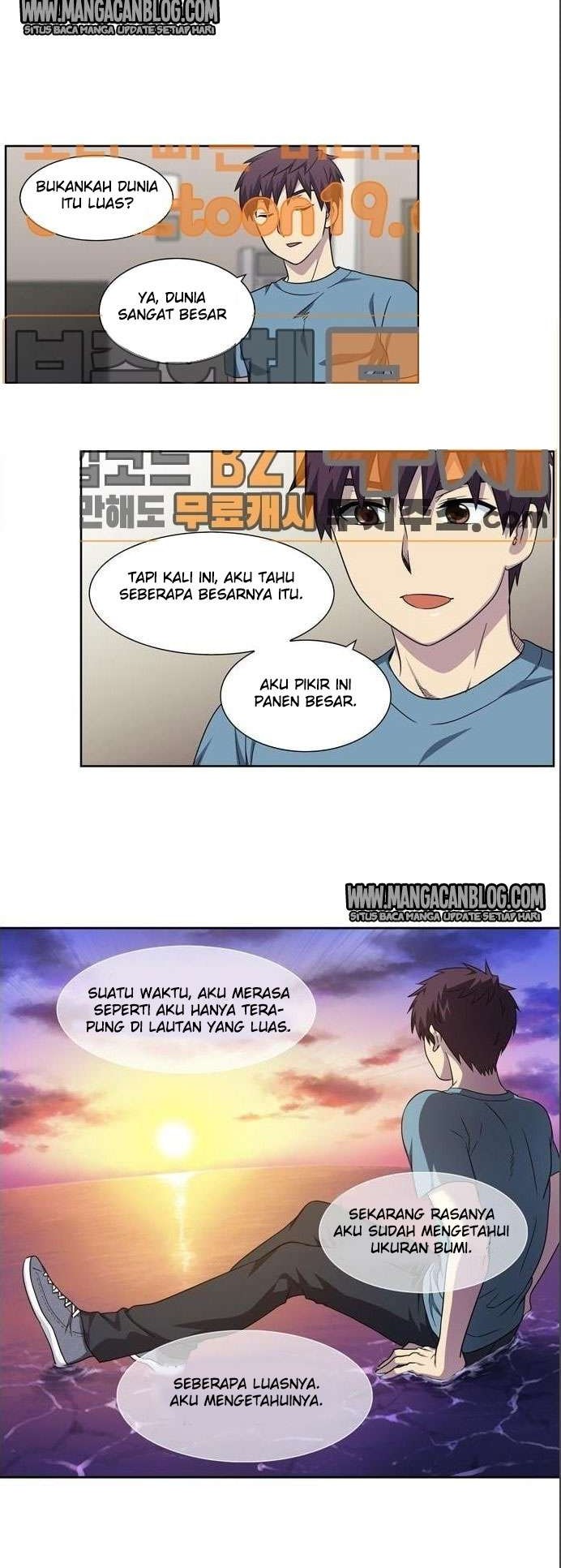The Gamer Chapter 298 - halaman 7